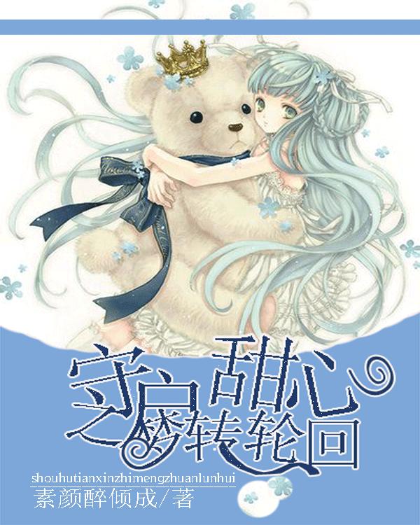 发生过的，但就是想不起来到底怎么回