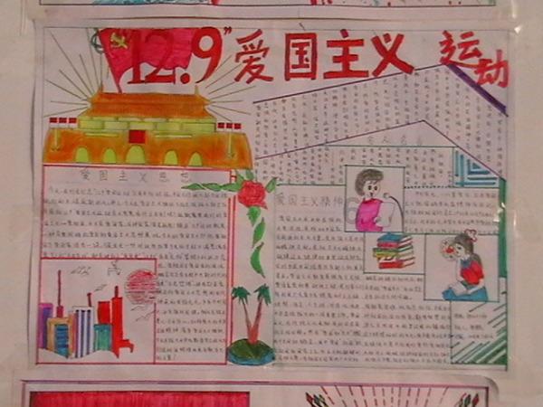 个性强势,最具备女汉子气质的星座都有什么星座?-以冷知识分享的平台